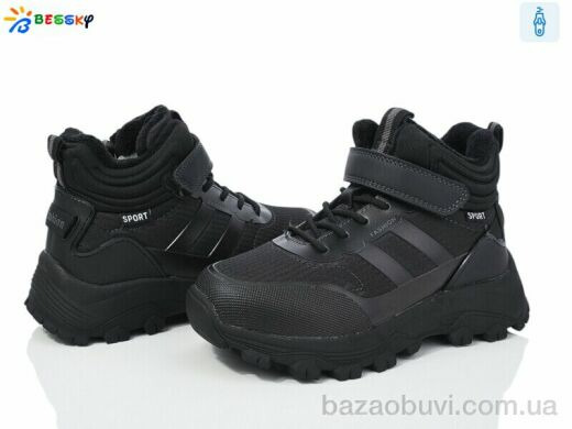 Bessky-Kellaifeng BM3946-1C, 675.00, 8, 32-37