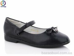 Леопард GB136-1, 125.00, 8, 32-37