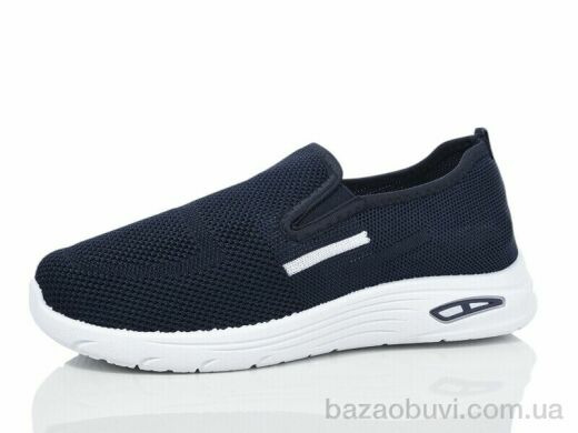 MaiNeLin 190-5, 330.00, 8, 36-41