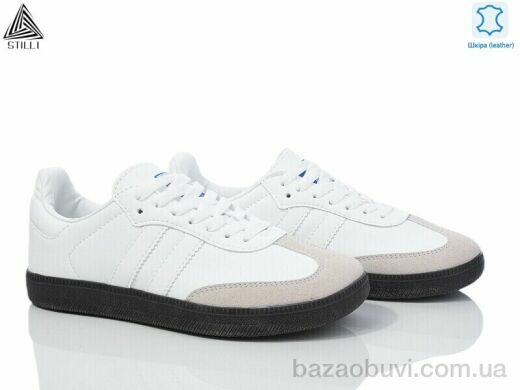 STILLI Group HB600-2 шкіра піна, 390.00, 8, 36-41