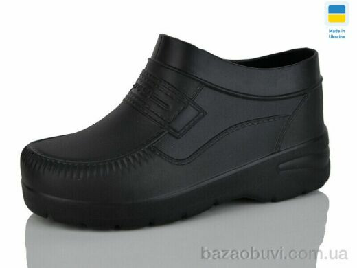 SANLIN 2 M7 холод чорний, 120.00, 6, 41-46