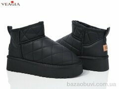 Veagia-ADA FD75-1, 690.00, 8, 36-41