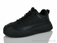 Kulada-UCSS-MD BT6138-1, 550.00, 8, 36-41