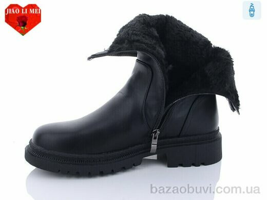 Jiao Li Mei 901, 760.00, 6, 36-41