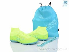 BULL A308-1A, 18.00, 8, 40-45