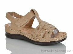 Leguzaza 719-7, 370.00, 8, 37-42