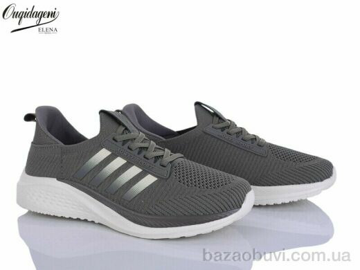 Dageni A2590-24, 580.00, 8, 41-46