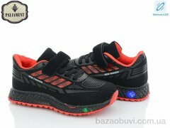 PALIAMENT CP231-4 LED, 250.00, 8, 25-30