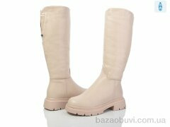 Lion A76-119-2, 850.00, 8, 36-40