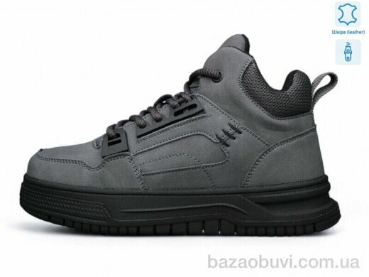 Kulada-UCSS-MD BT0917-2, 680.00, 8, 36-41