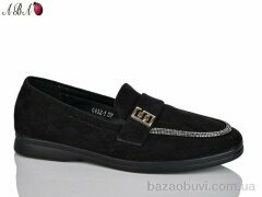 Aba QQ32-1, 490.00, 6, 36-41