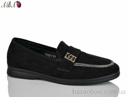 Aba QQ32-1, 490.00, 6, 36-41