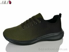 Aba FB2ABA1, 490.00, 8, 41-46