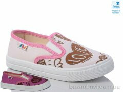 Prime-Opt Weestep WS-R107850598-WS, 202.20, 8, 27-34