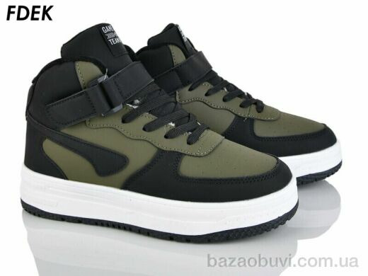 FDEK T9270-5, 645.00, 8, 36-41