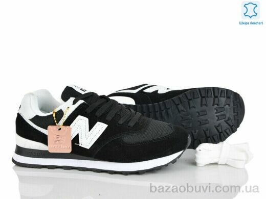 Olimp B573-13, 29.00, 8, 36-41