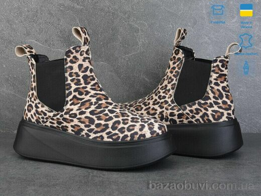 Ailinda 921-15M, 570.00, 6, 37-40