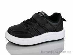 Xifa kids XF01-561-002A, 390.00, 12, 26-31