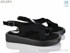 Ailaifa CG87-1, 520.00, 8, 36-41