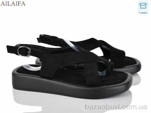 Ailaifa CG87-1, 520.00, 8, 36-41