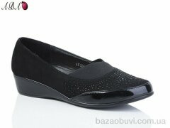 Aba KU166-18, 390.00, 6, 36-41