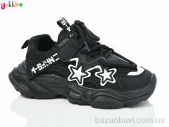 Yalike 2076-5, 370.00, 6, 32-37