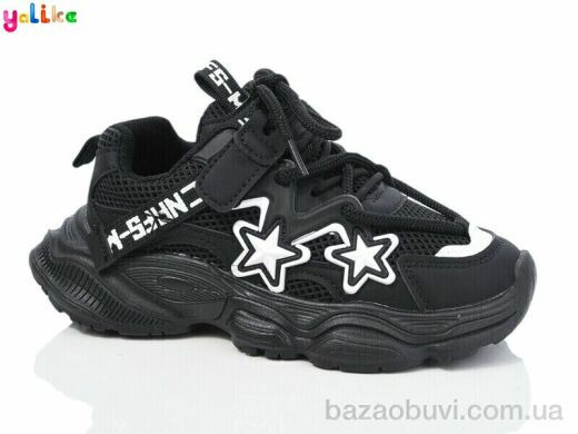 Yalike 2076-5, 370.00, 6, 32-37