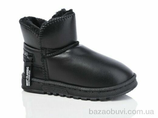 ASHIGULI 1017-5, 430.00, 12, 32-37