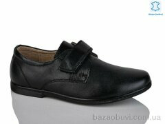 KANGFU C1250, 5.00, 10, 31-36