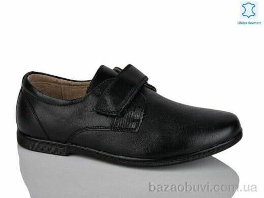 KANGFU C1250, 5.00, 10, 31-36