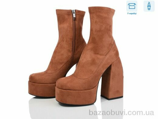 Teetspace-Trasta-Egga QX005-33, 25.00, 6, 35-39