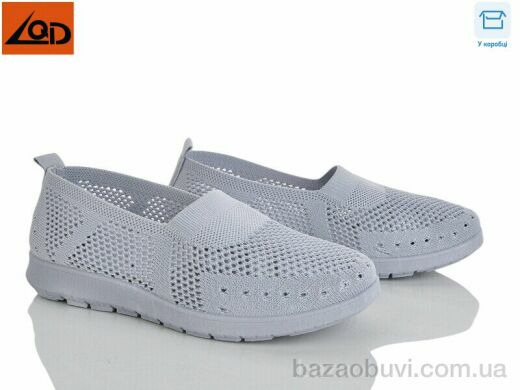 LQD W782-2, 350.00, 38, 37-42