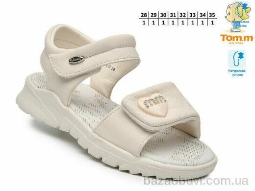 TOM.M T68108C, 520.00, 8, 28-35