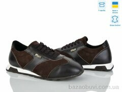 Fat Fox-Tamei 606-204, 1180.00, 6, 36-41