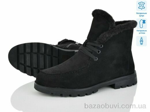 Lino Marano L405-6M, 28.00, 6, 36-40