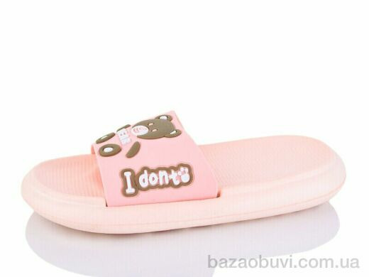 Obuvok 5028-27A, 110.00, 8, 36-41