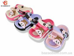 SCARRHETT 002-29B mix, 245.00, 12, 24-29