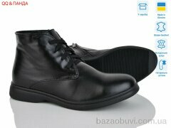 QQ&Панда 54 чорний, 1620.00, 6, 36-41