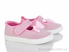 Blue Rama W181-8, 200.00, 12, 26-31