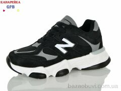 GFB-Канарейка A922-1, 900.00, 8, 36-41