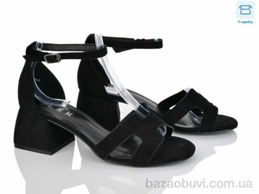 L&M-Lemon F201-1, 550.00, 8, 36-40