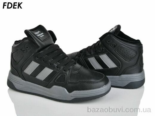 FDEK R9263-2, 545.00, 8, 36-41