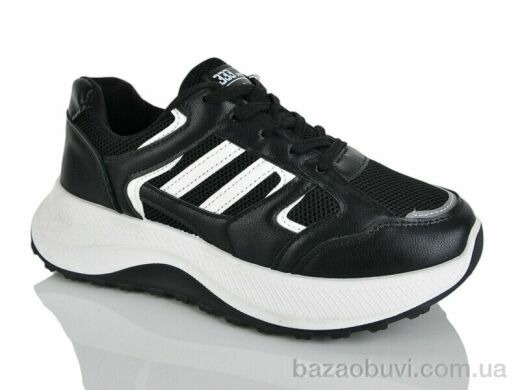 Xifa XF01-979-001, 455.00, 8, 36-41