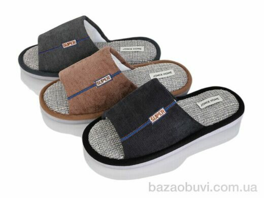 YZY MU10244 mix, 240.00, 24, 41-46