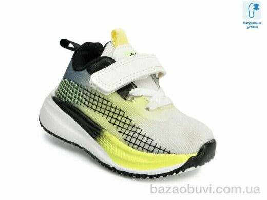 TOM.M 65085Y, 350.00, 8, 21-26