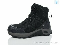 Kulada-UCSS-MD XZ121-1, 630.00, 8, 32-37