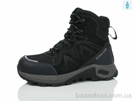 Kulada-UCSS-MD XZ121-1, 630.00, 8, 32-37