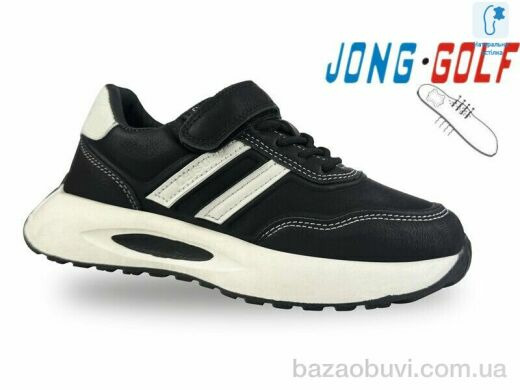 Jong Golf C11649-20, 450.00, 8, 30-37