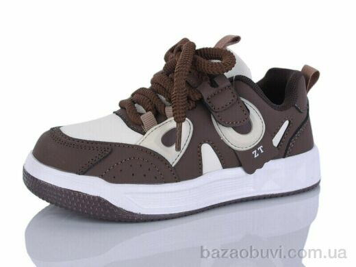 SANLIN B803-2, 455.00, 8, 26-31