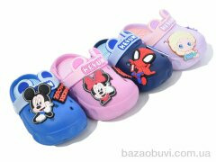 BABYSHOP 888A mix, 200.00, 12, 18-23